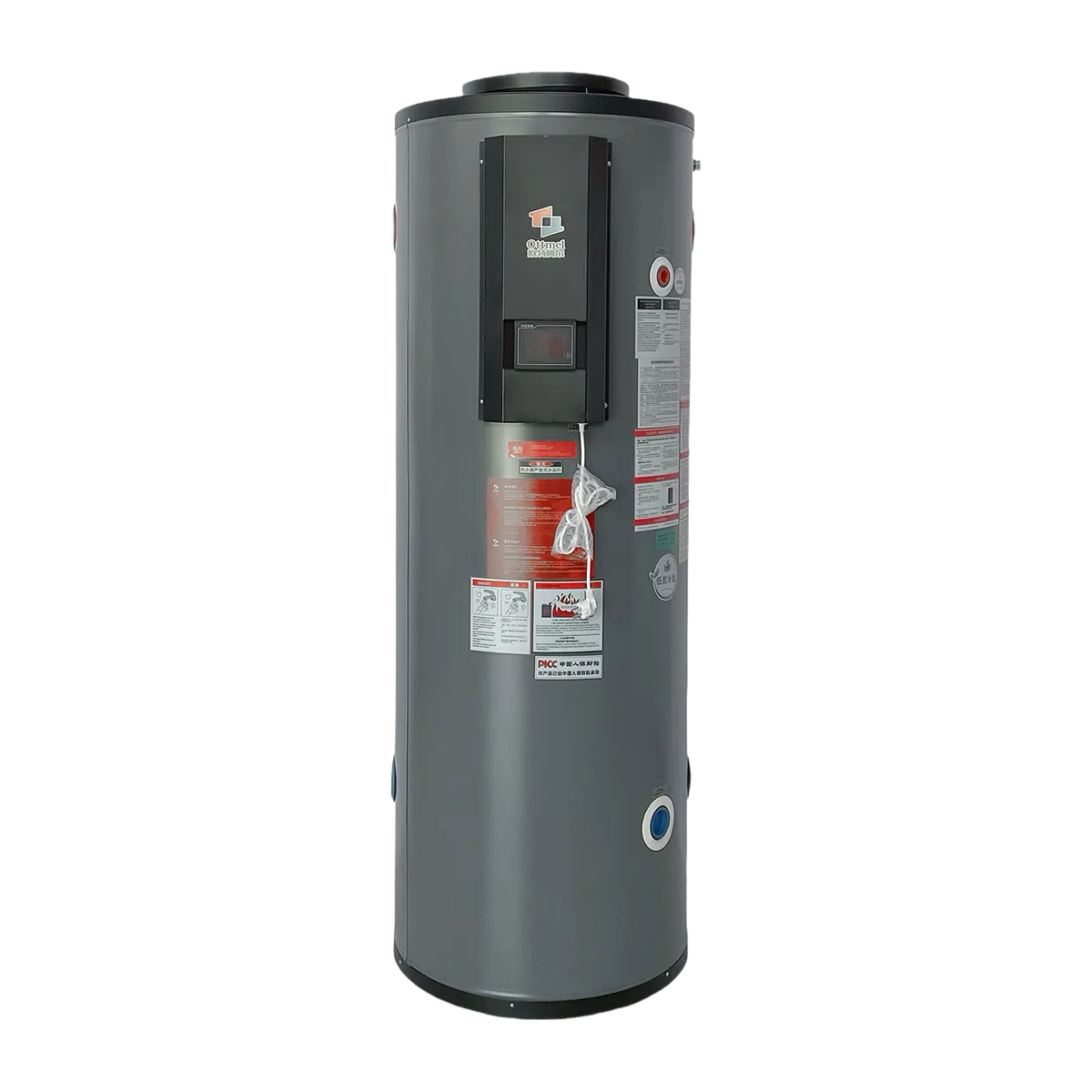Commercial Low-NOx Condensing Gas Storage Water Heater PRO series