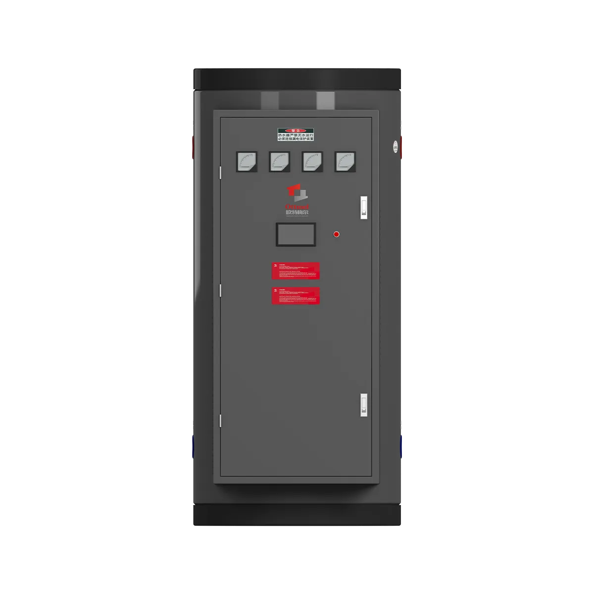 Commercial Electric Boiler